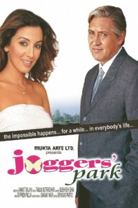 Joggers Park (2003) Hindi Dubbed