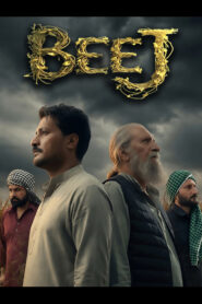 Beej (2026) Punjabi HD
