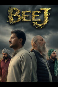 Beej (2026) Punjabi HD
