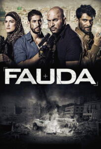 Fauda (2022) Hindi Season 4 Complete